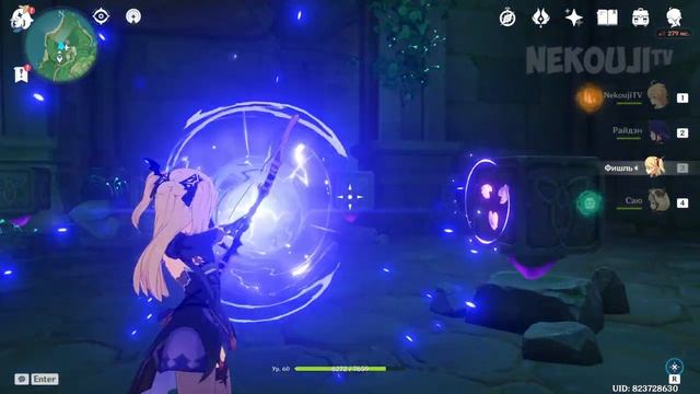 ГОЛОВОЛОМКИ - НАРУКАМИ. ИНАДЗУМА | GENSHIN IMPACT