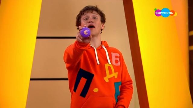 Букварий. Буква Д (от 10.11.2023) смотреть онлайн