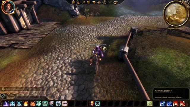 Dragon Age Origins Соло за мага(кошмарный сон) № 8 Шейла смотреть онлайн