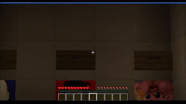 угадай майнкрафтера по голосу | minecraft смотреть онлайн