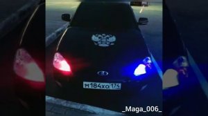 Слышишь ты лейла новая версия 2023