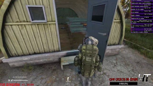 БЕГАЕМ ПО DAYZ СЕРВЕР SPARTA смотреть онлайн