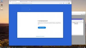 Как установить Synology DSM 7.2 на обычный компьютер. XPEnology