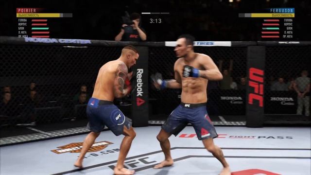 VFC 170 Lightweight Poirier vs Ferguson смотреть онлайн