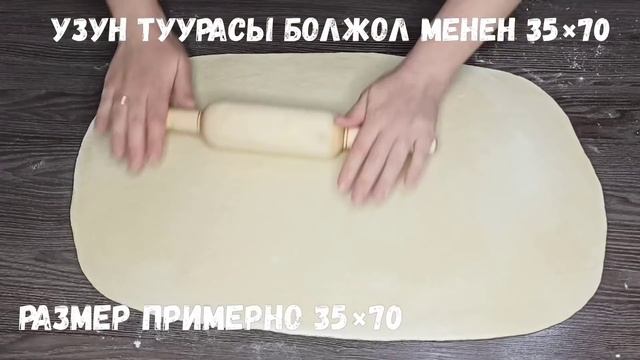 Ооз ачарга сонун тамак! Сытный ужин для всей семьи смотреть онлайн