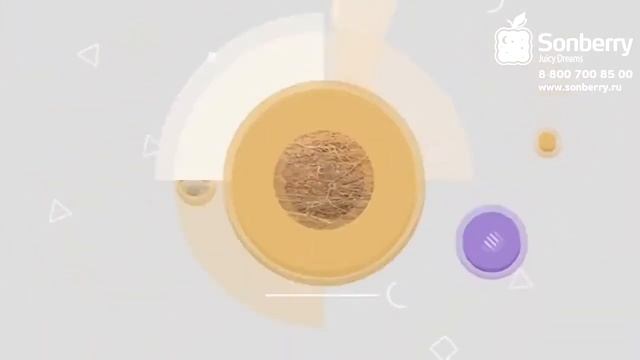 Видео Сонберри 5 смотреть онлайн