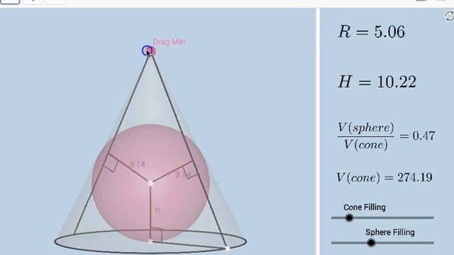 Sphere Inscribed Inside a Right Circular Cone смотреть онлайн