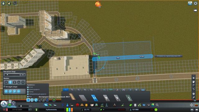 РЕАЛЬНЫЙ РАЙОН - Cities: Skylines "Назад в СССР" #35 смотреть онлайн