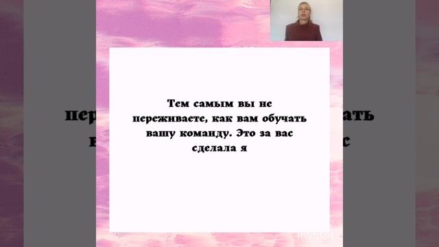 Проект "Прокачай свой мозг" смотреть онлайн