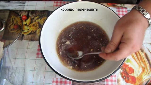 Шашлык с маринадом праздничным смотреть онлайн