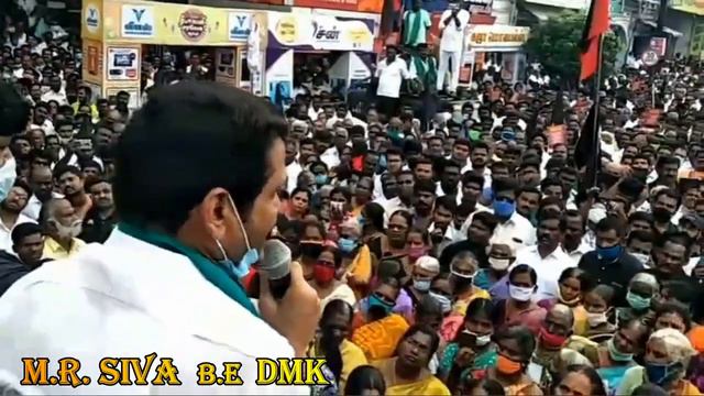 senthil balaji protest against farm laws | dmk news today | tamil nadu election news | tamil news смотреть онлайн