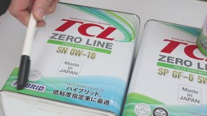 Автомасла TCL Япония 0W16, 0W20, 5W30