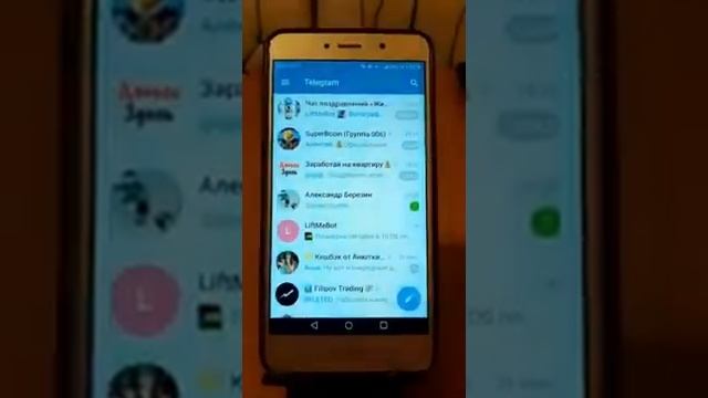 Как создать несколько аккаунтов в Telegram ? смотреть онлайн