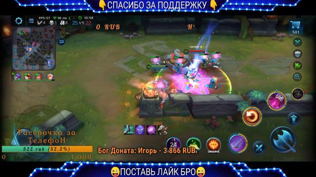 КАРАНТИН? НЕ НЕ СЛЫШАЛ ПРОДОЛЖАЕМ КАТАТЬ В HEROES EVOLVED смотреть онлайн