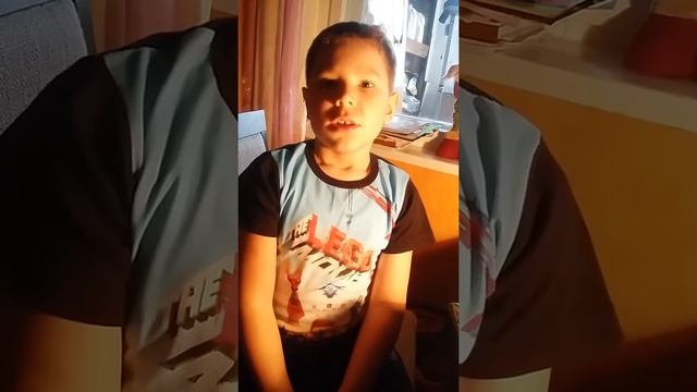 Стих (А.С. Пушкин) смотреть онлайн