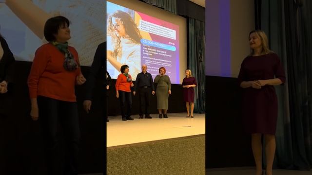 Признание партнёров на сцене Ева & Виталий Васильевы смотреть онлайн