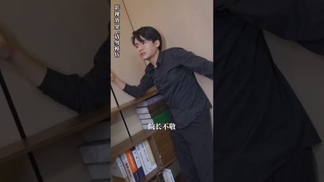 一口氣看完！神醫下山退婚數十莊，卻意外與美女神醫結婚，憑藉高超技藝和强大人脈，幫她拯救家人和公司，狠狠打臉奸詐小人！ | 神醫下山之過情関【完整版】#爽劇#打臉#神醫