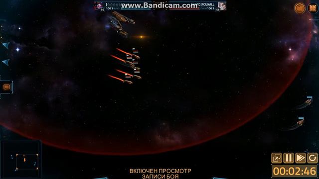 Копья VS Гарики))) смотреть онлайн