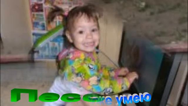 День рождения Злата смотреть онлайн
