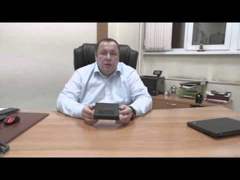 УТМ АТОЛ для ЕГАИС смотреть онлайн