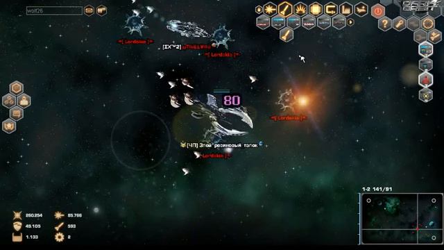 Боты в игре Darkorbit смотреть онлайн