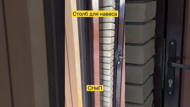 Навесы для автомобилей смотреть онлайн