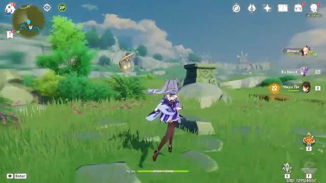 Геншин стрим. смотреть онлайн