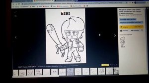 Как же распечатать картинку на принтере