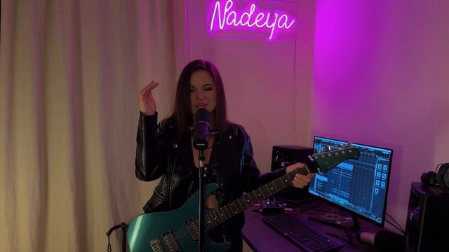 NADEYA - Царица (рок кавер Anna Asti)