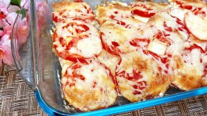 Очень сочная и вкусная куриная грудка в духовке. Хоть на праздничный стол, хоть на каждый день!