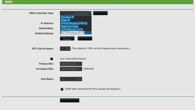 Настройка PPTP на Tp-Link TL-WDR3500 смотреть онлайн
