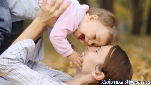 Желаю Счастья и Удачи Смотрящему! смотреть онлайн