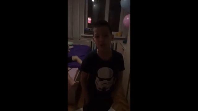 Адель день рождение 17 лет смотреть онлайн