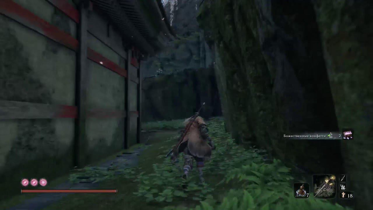 Прохождение Sekiro:Shadows Die Twice | PS4 #7