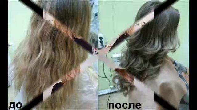 окрашивание CUTRIN Professional смотреть онлайн