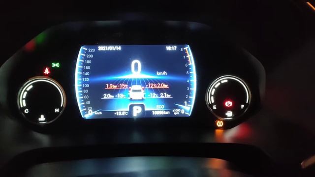 Chery Tiggo 8: Как убрать ошибку по давлению и температуре в шинах