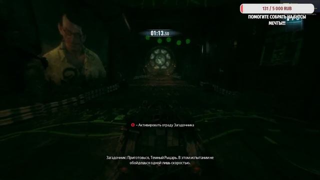 ВОЗВРАЩЕНИЕ Batman: Arkham Knight ПРОХОЖДЕНИЕ #2 смотреть онлайн