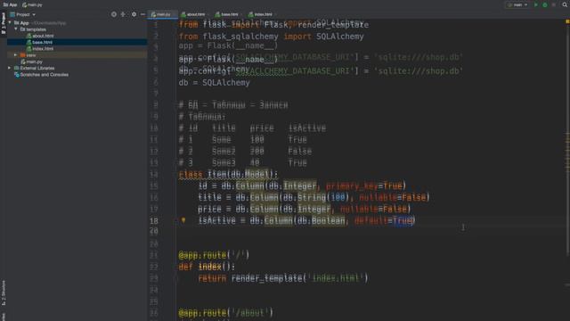 Онлайн магазин с оплатой на Python Изучение Flask за час! смотреть онлайн