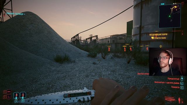 Оседлавшие бурю ➤ Cyberpunk 2077 ➤ Прохождение 23 смотреть онлайн