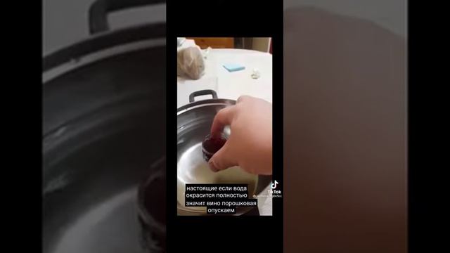 проверка вина из Абхазии смотреть онлайн