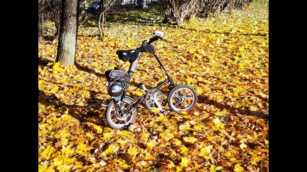 Осень на ЭлектроСтриде Комета смотреть онлайн