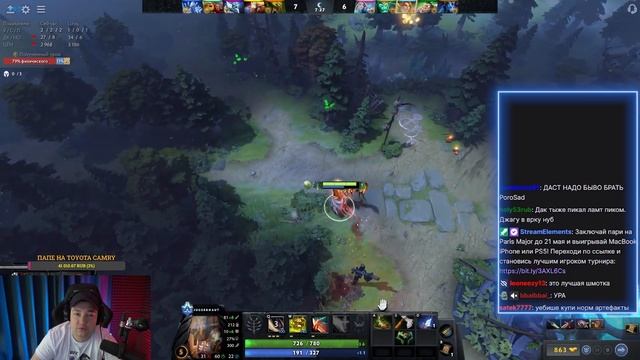 Тяжело смотреть на губы |Golovach Dota 2 смотреть онлайн