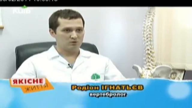 Видео Экспертное участие - Игнатьев Радион Геннадиевич смотреть онлайн