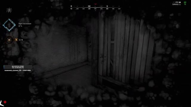 ?Hunt Showdown RTX 4070 AERO + Ryzen 7 5800 X3D ? смотреть онлайн