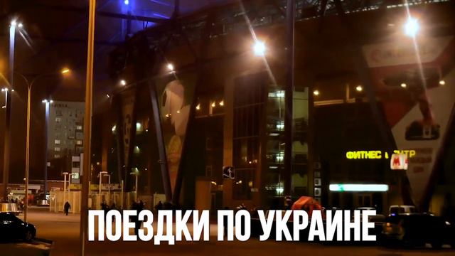 Фонд Бориса Колесникова подвел итоги 2019 года смотреть онлайн