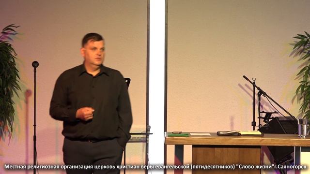 "Жизнь нового творения - это жизнь для Иисуса" - Банников Е.Г. (25.09.22.) смотреть онлайн