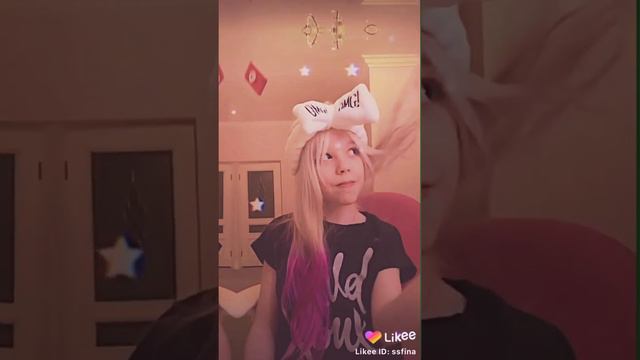 Аленка стар бееееееееееееее лайк смотреть онлайн