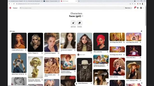 CG-художником с чего начать? Интенсив по коммерческой иллюстрации