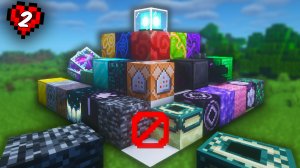 Я ДОБЫЛ ВСЕ ЗАПРЕЩЕННЫЕ БЛОКИ В МАЙНКРАФТ ХАРДКОР ?