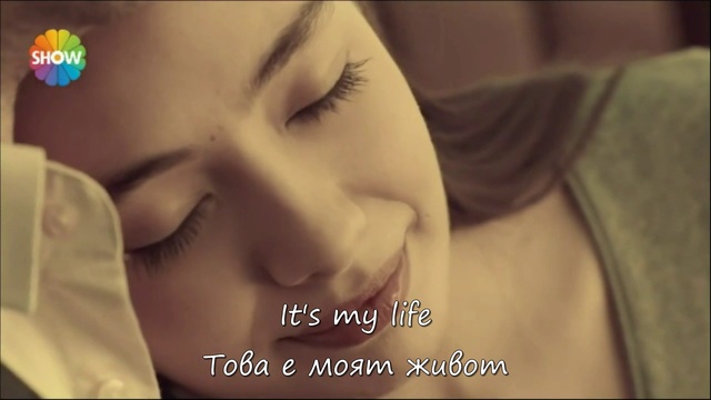 Fatih Harbiye - Bon Jovi - Това е моят живот It's My Life Unplugged Macit bg subs смотреть онлайн